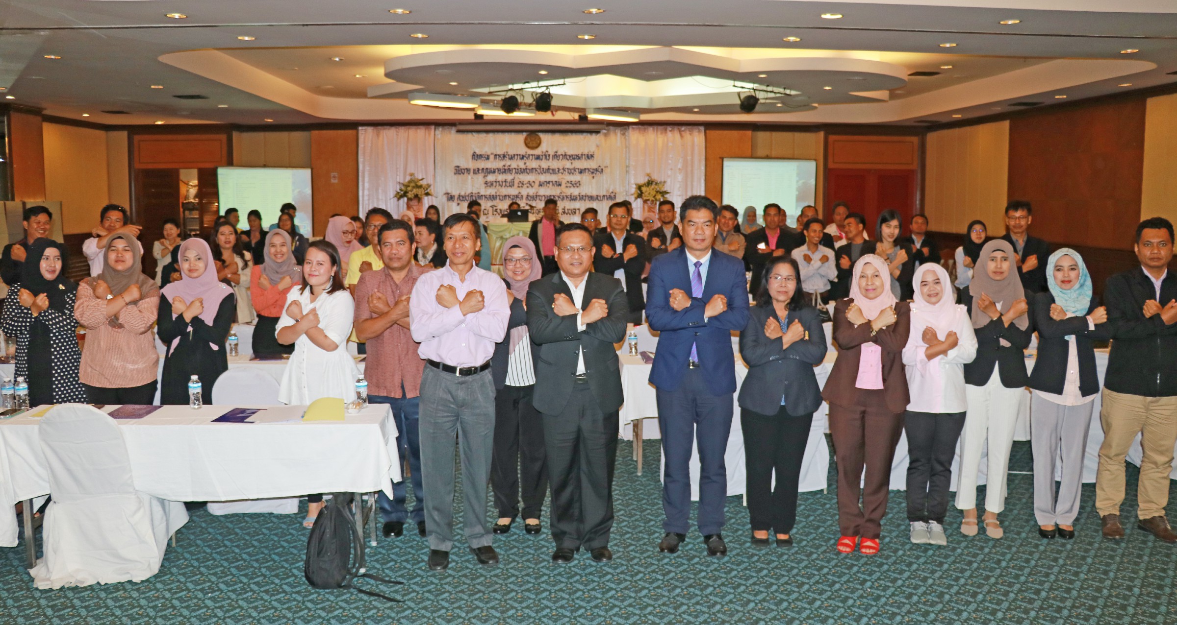 Thailand Selatan Sosialisasikan UU Anti-Korupsi