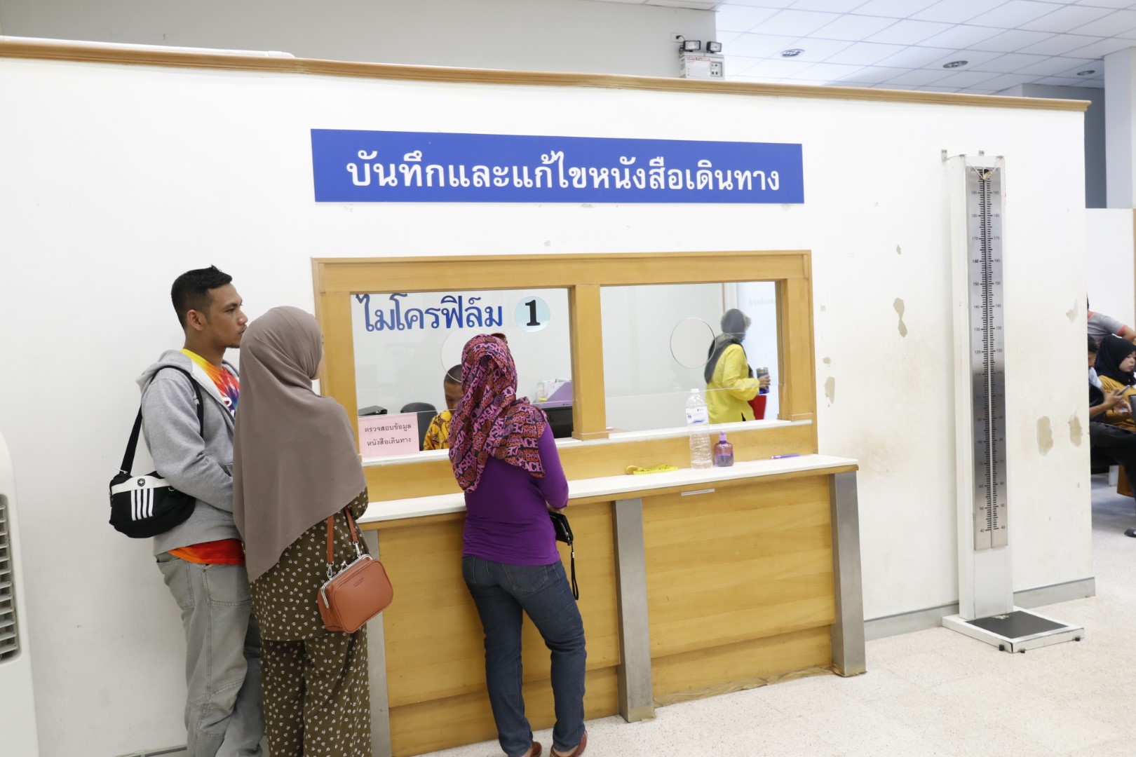 Yala Tutup Layanan Paspor Cegah Covid-19