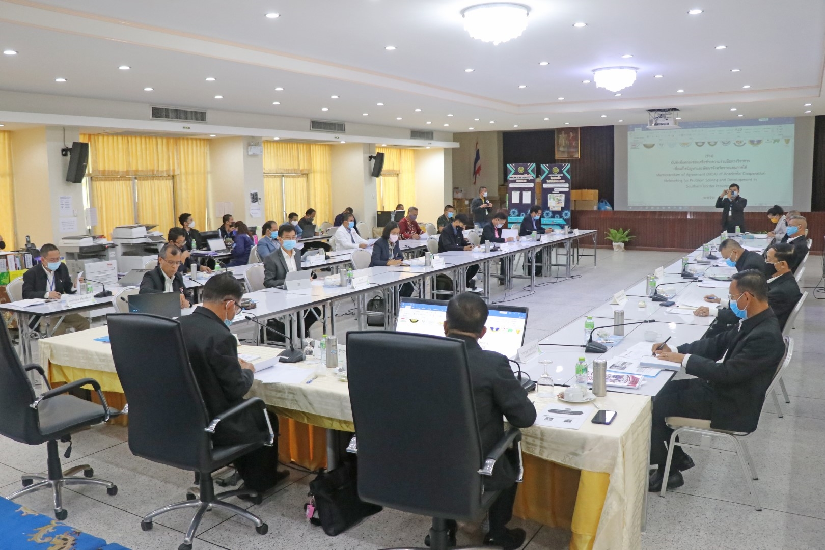 Jaringan Akademik Gerakkan Pembangunan Thailand Selatan