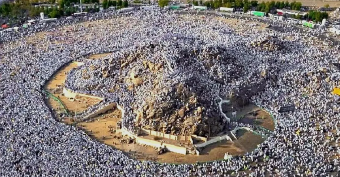 1,5 Juta Lebih Jemaah Jalani Prosesi Puncak Haji di Arab Saudi