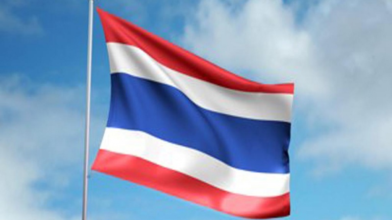 Rakyat Thailand Merayakan Hari Bendera Nasional
