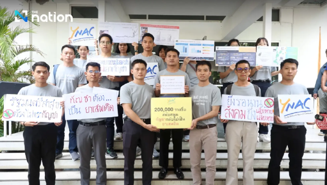 200 Ribu Warga Thailand Teken Petisi Akhiri Legalisasi Ganja