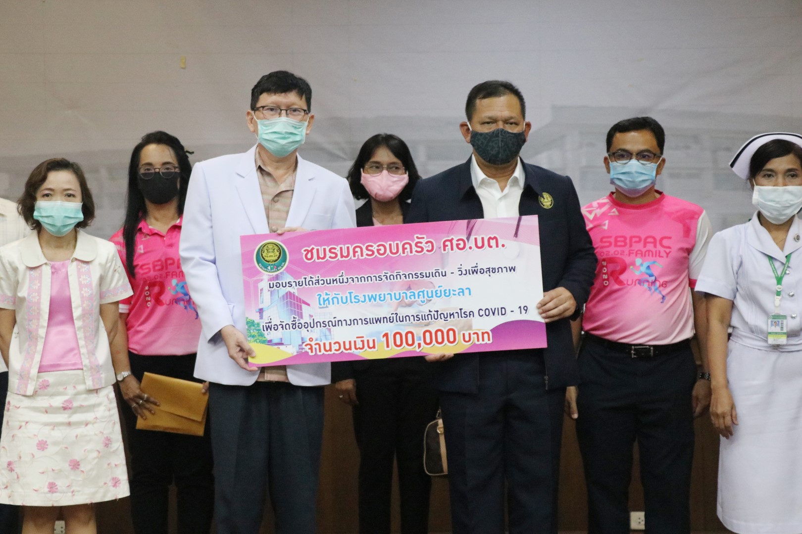 Thailand Selatan Dukung Tenaga Medis Lawan Covid-19