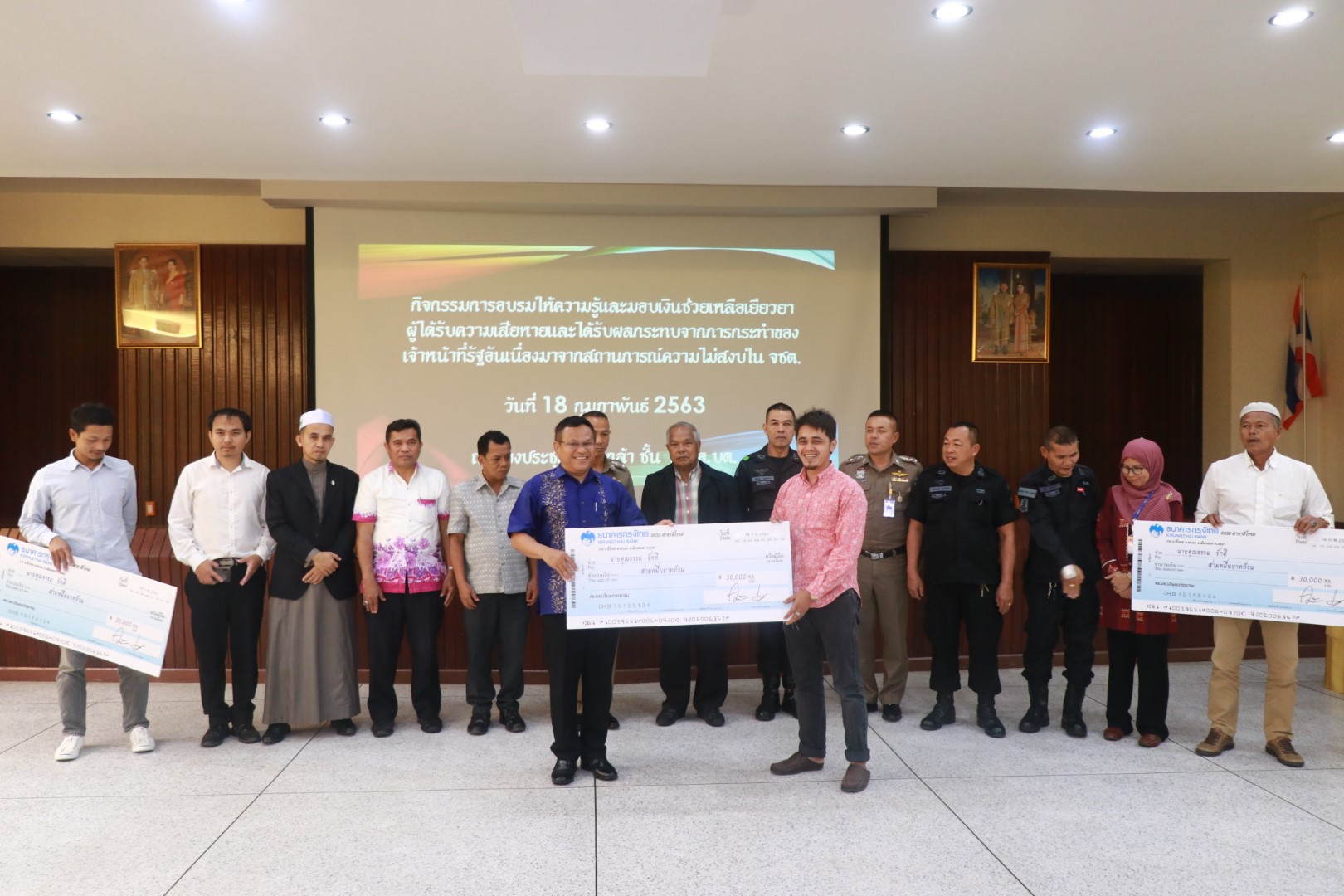 Pelatihan Pendampingan Korban Kekerasan Thailand Selatan