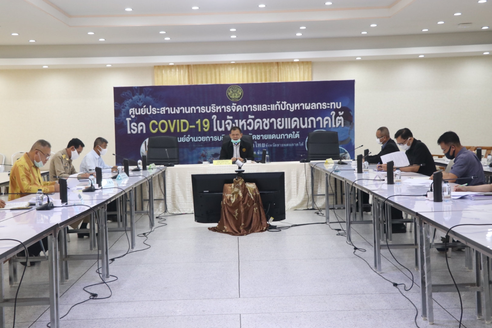 Hutan untuk Kesejahteraan Rakyat Thailand Selatan