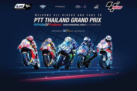 MotoGP Thailand Dijadwalkan 6 Oktober 2019