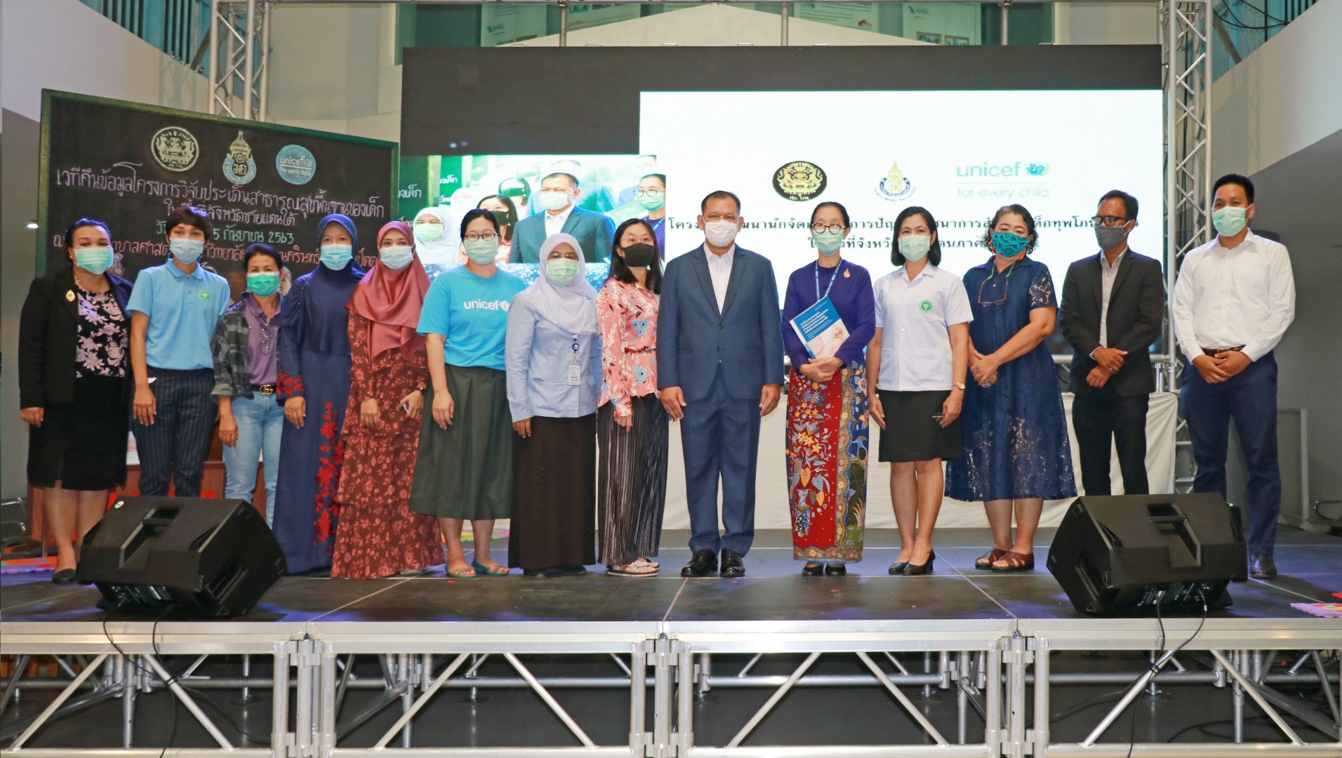 Thailand Selatan Komitmen Tingkatkan Kesehatan Dasar Anak