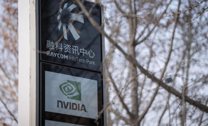 Khawatirkan China, AS akan Batasi Pengiriman Chip AI ke Malaysia dan Thailand