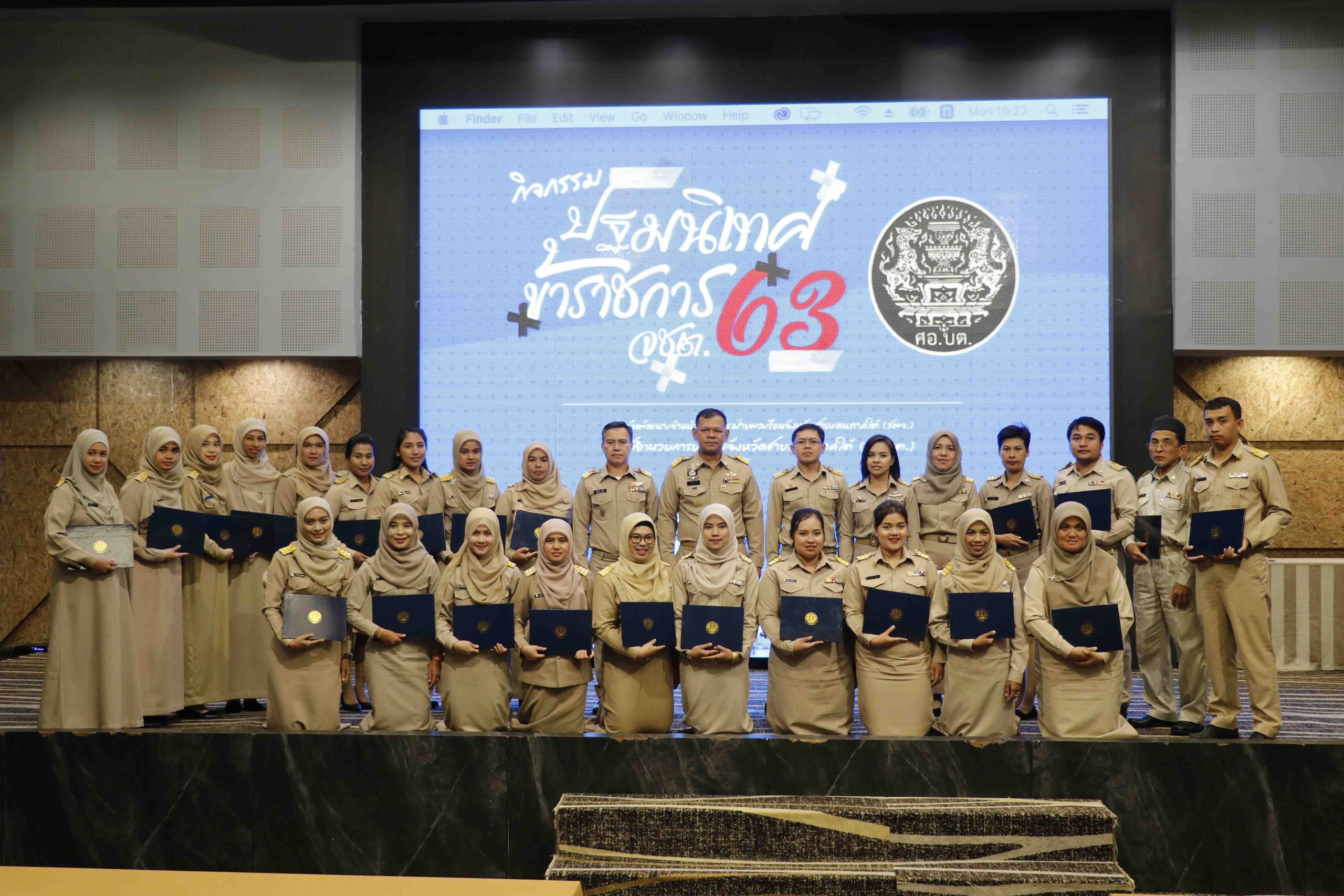 116 PNS Thailand Selatan Ikut Orientasi Pemahaman Konteks Sosial