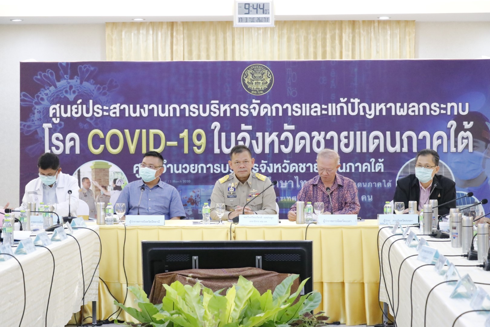 Thailand Selatan Cegah Penyebaran Virus Corona