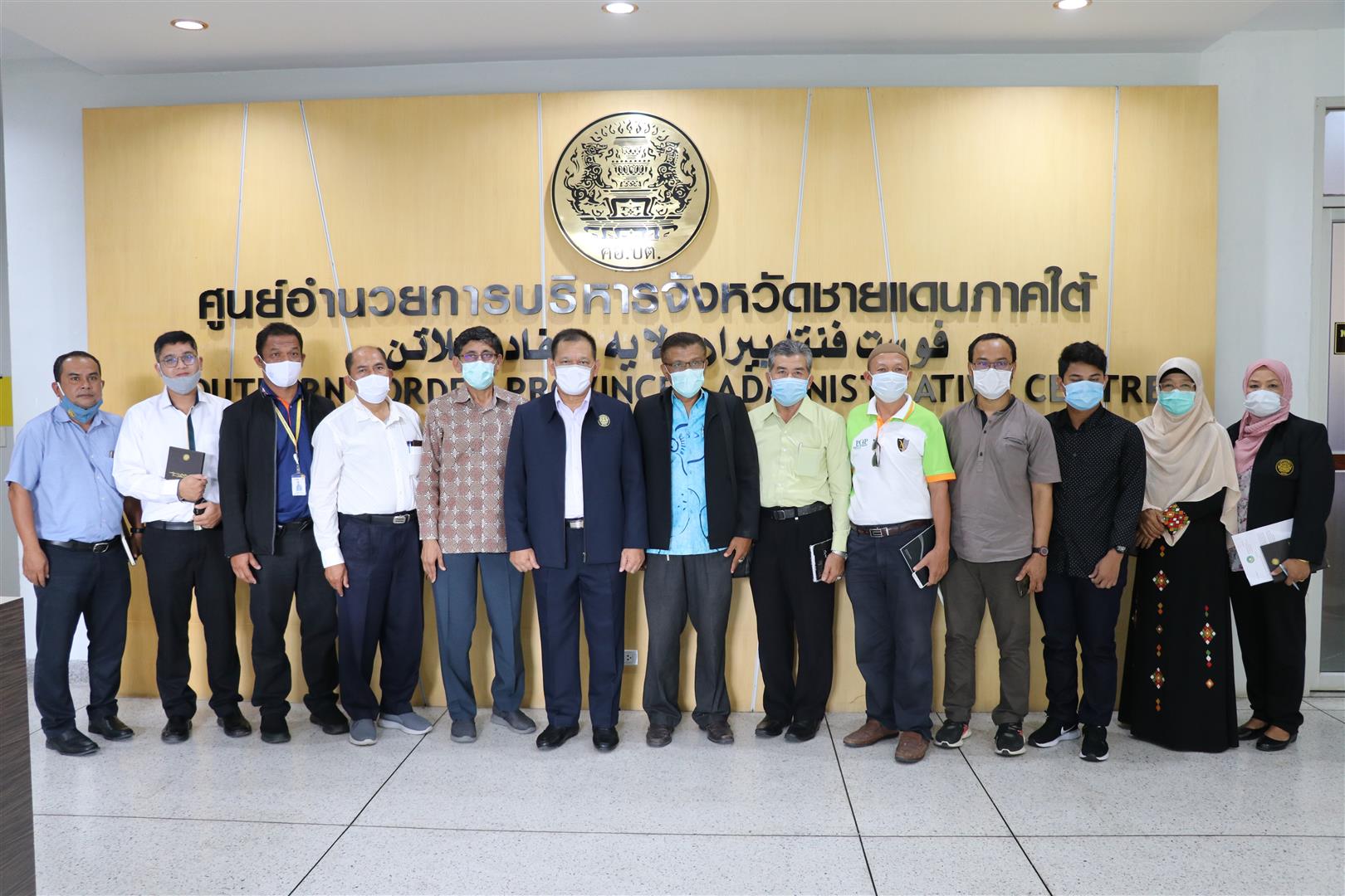 Proyek Meningkatkan Kualitas Hidup Warga Yala Thailand Selatan