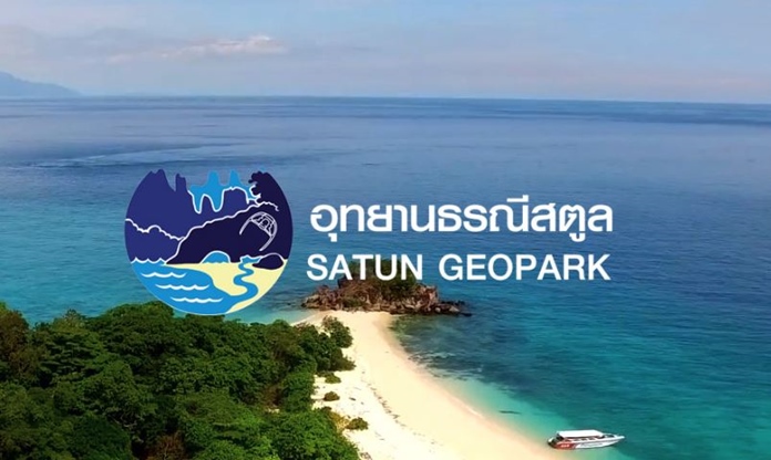 Satun, Global Geopark di Thailand yang Diakui UNESCO