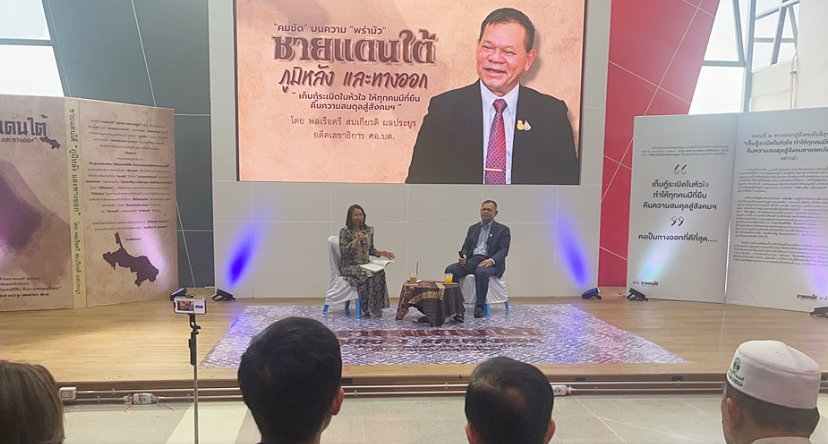 Purnawirawan Ini Tulis Buku Keren Soal Perdamaian di Thailand Selatan