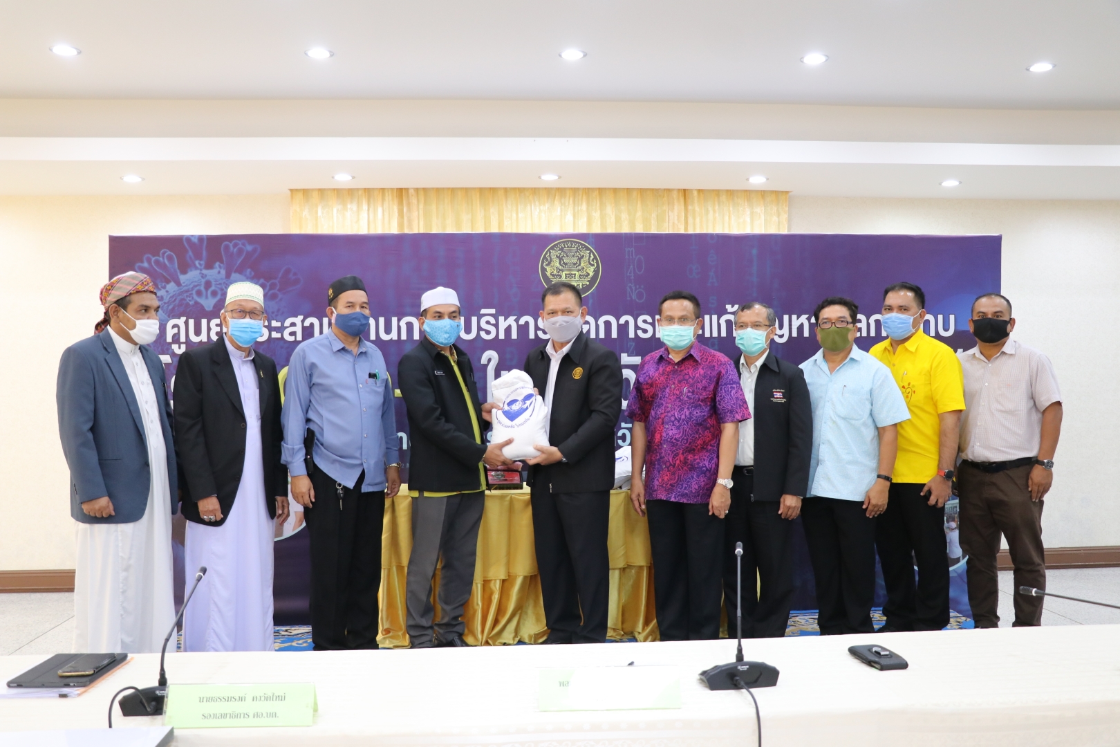 Pembagian Zakat di Tiga Provinsi Thailand Selatan